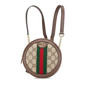 GUCCI Authentic Brown Leather Backpack